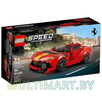 Конструктор LEGO Speed Champions 76914 Ferrari 812 Competizione